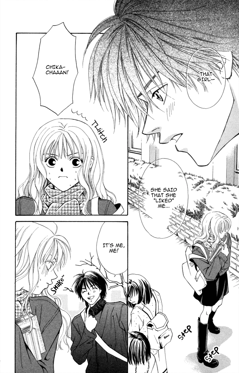 Yaki Mochi Yaki na Koimonogatari Chapter 6 page 11 - 