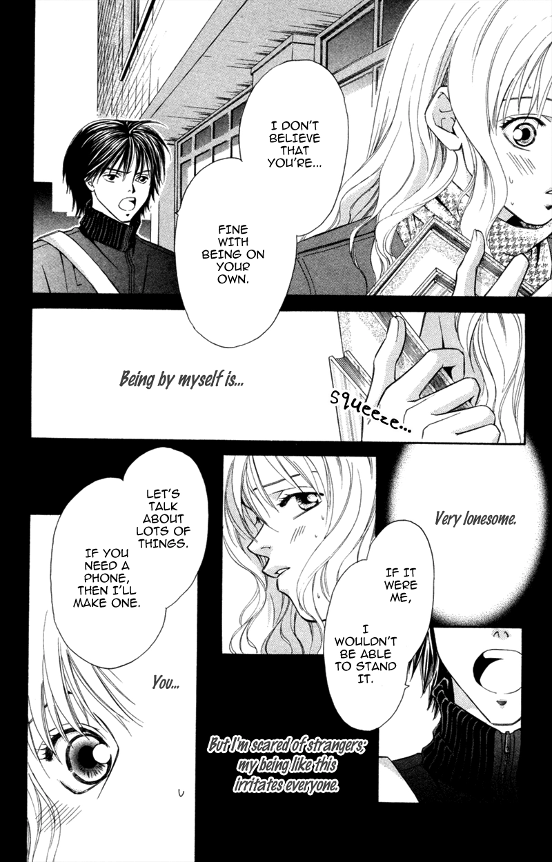 Yaki Mochi Yaki na Koimonogatari Chapter 6 page 13 - 