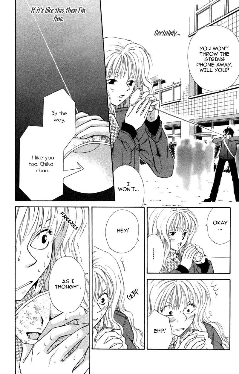 Yaki Mochi Yaki na Koimonogatari Chapter 6 page 15 - 