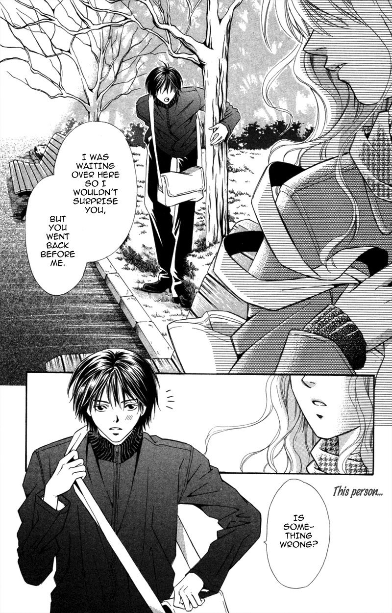 Yaki Mochi Yaki na Koimonogatari Chapter 6 page 19 - 