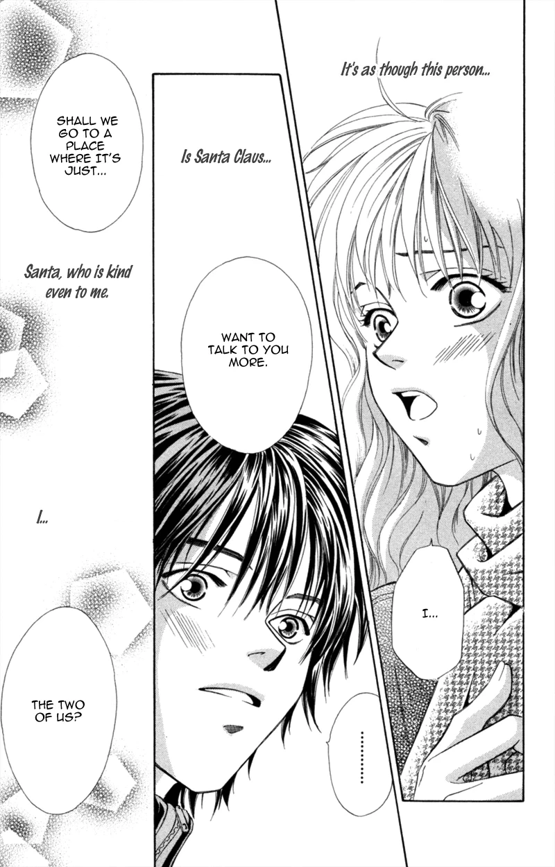 Yaki Mochi Yaki na Koimonogatari Chapter 6 page 20 - 