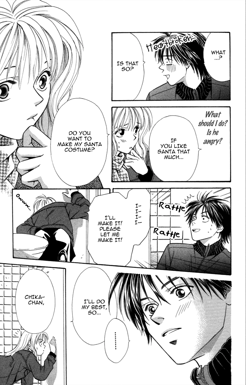 Yaki Mochi Yaki na Koimonogatari Chapter 6 page 22 - 
