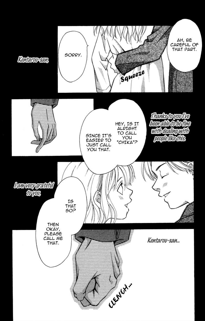 Yaki Mochi Yaki na Koimonogatari Chapter 6 page 29 - 
