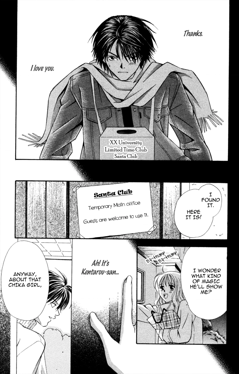 Yaki Mochi Yaki na Koimonogatari Chapter 6 page 30 - 