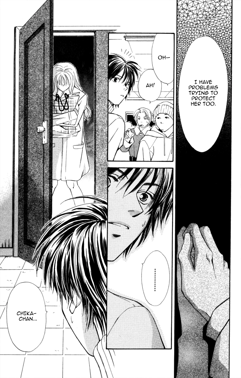 Yaki Mochi Yaki na Koimonogatari Chapter 6 page 32 - 