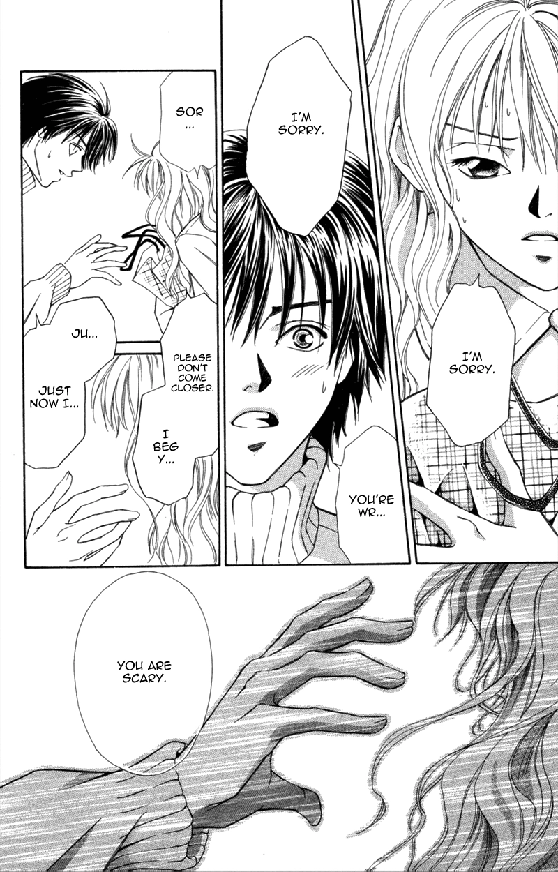 Yaki Mochi Yaki na Koimonogatari Chapter 6 page 33 - 