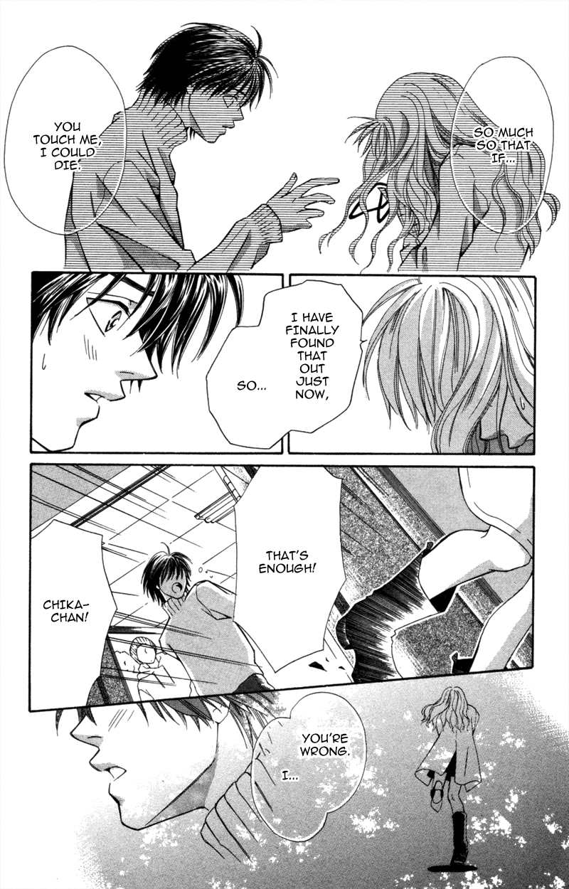 Yaki Mochi Yaki na Koimonogatari Chapter 6 page 34 - 