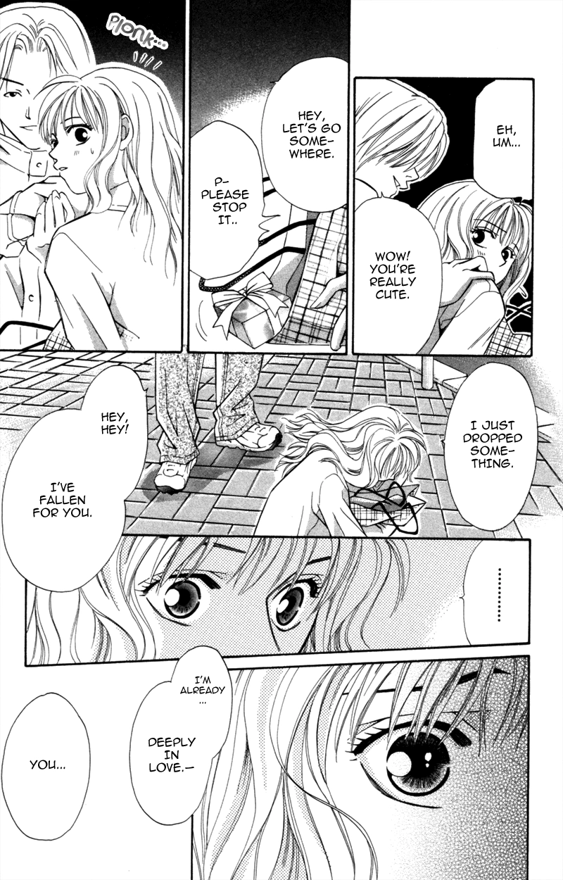 Yaki Mochi Yaki na Koimonogatari Chapter 6 page 36 - 