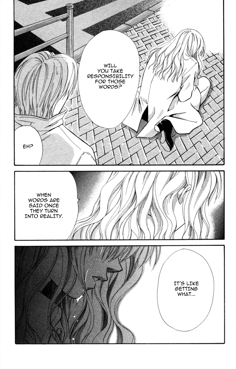 Yaki Mochi Yaki na Koimonogatari Chapter 6 page 37 - 