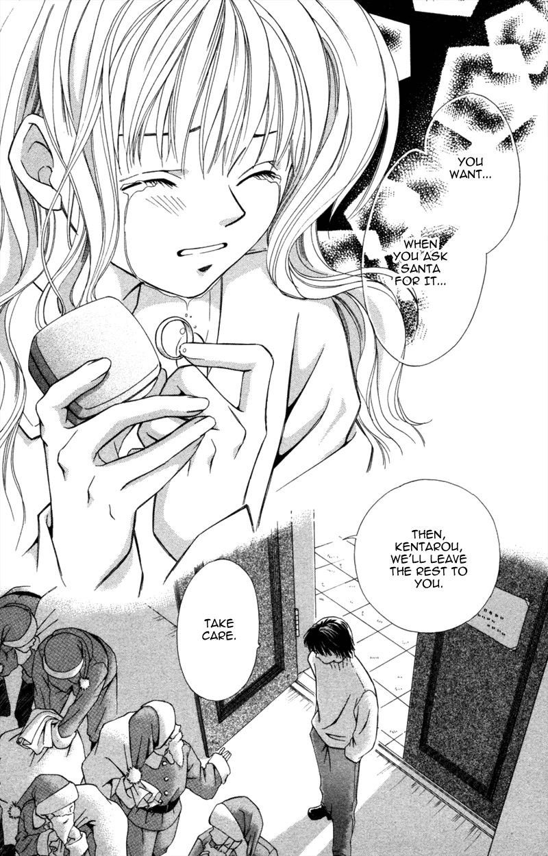 Yaki Mochi Yaki na Koimonogatari Chapter 6 page 38 - 