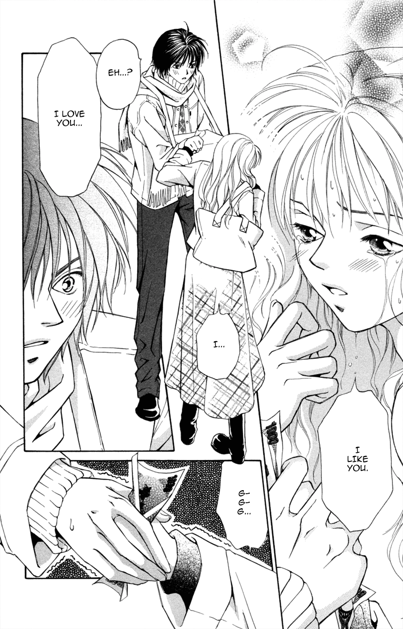Yaki Mochi Yaki na Koimonogatari Chapter 6 page 5 - 