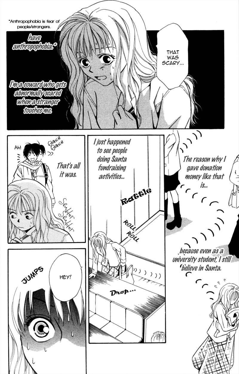 Yaki Mochi Yaki na Koimonogatari Chapter 6 page 7 - 