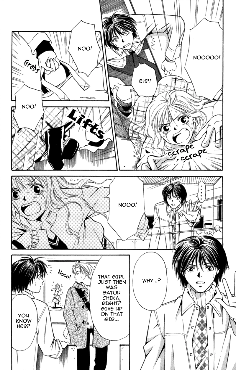 Yaki Mochi Yaki na Koimonogatari Chapter 6 page 9 - 