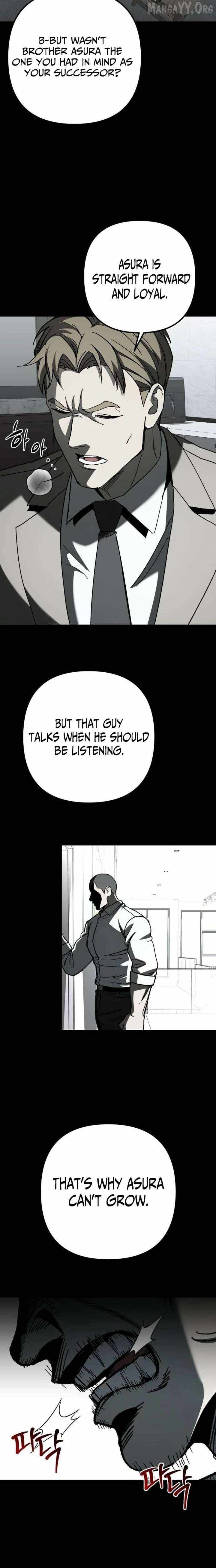 Yaksha - Manhwa Chapter 13 page 2 - 