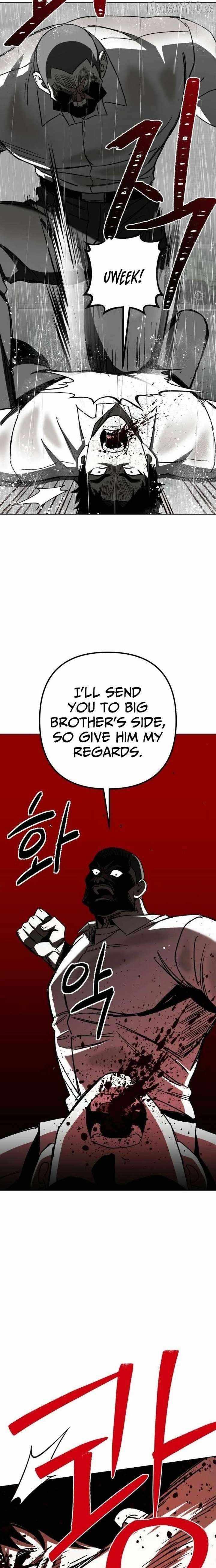 Yaksha - Manhwa Chapter 13 page 7 - 
