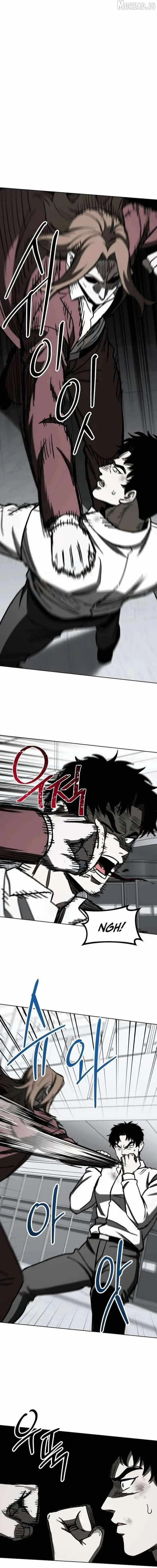 Yaksha - Manhwa Chapter 21 page 2 - 