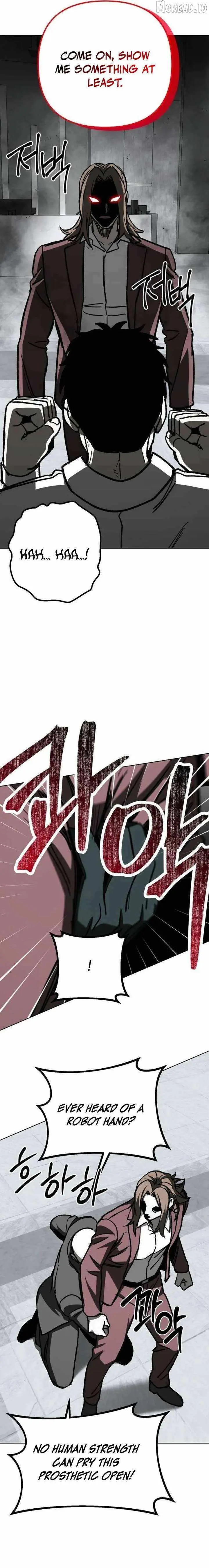 Yaksha - Manhwa Chapter 21 page 13 - 