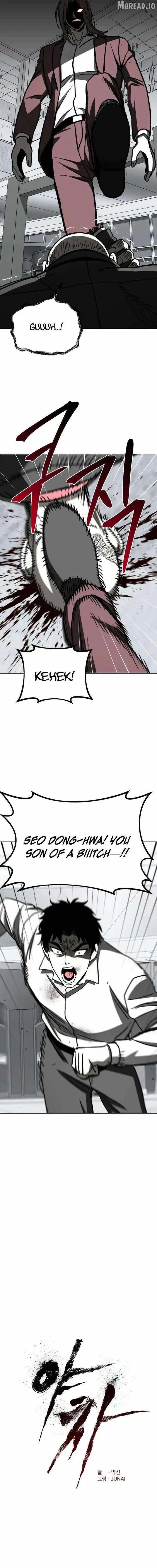 Yaksha - Manhwa Chapter 21 page 15 - 