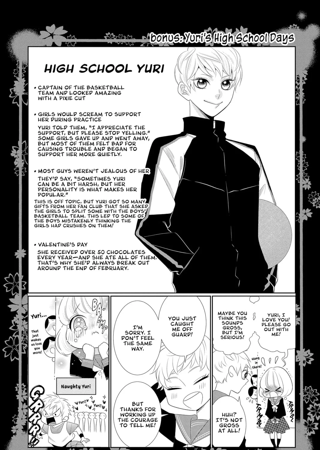 Yakuza Lover Chapter 32 page 3 - 