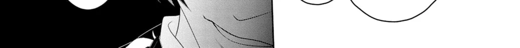 Yakuza Lover Chapter 32 page 22 - 
