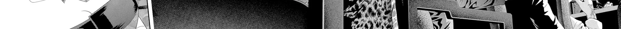 Yakuza Lover Chapter 32 page 32 - 