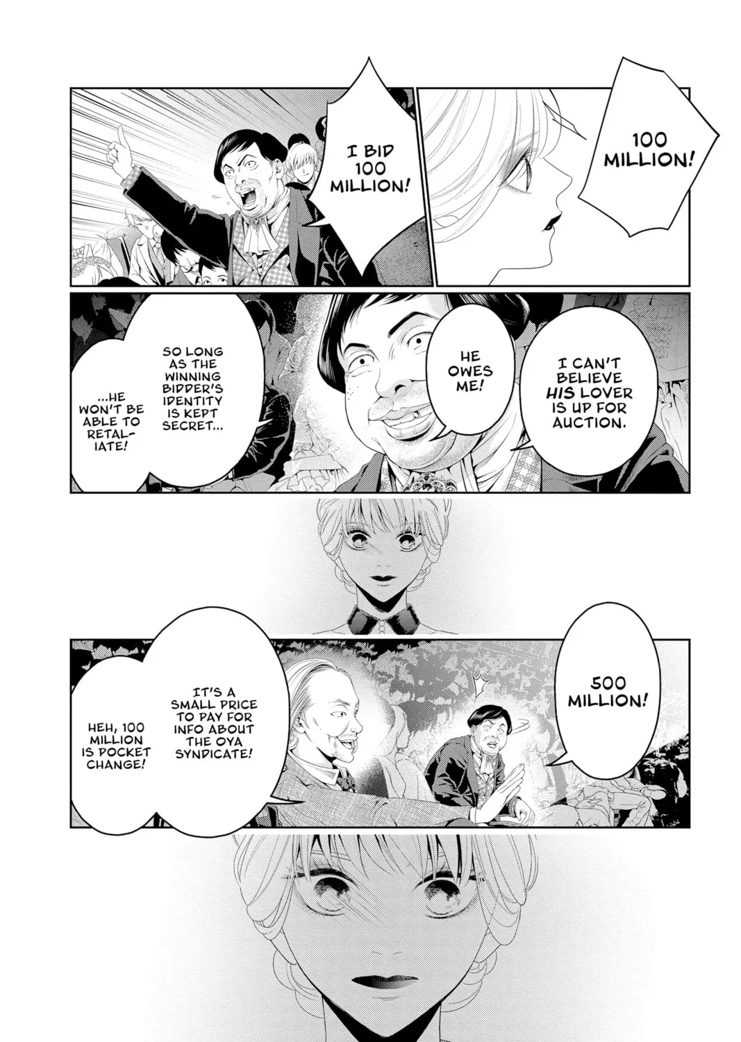 Yakuza Lover Chapter 32 page 33 - 
