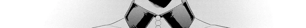 Yakuza Lover Chapter 32 page 34 - 