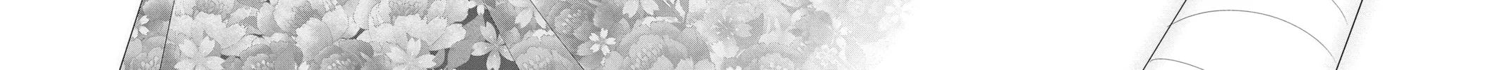 Yakuza Lover Chapter 32 page 70 - 