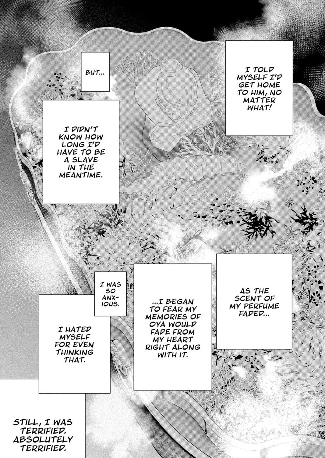 Yakuza Lover Chapter 33 page 5 - 