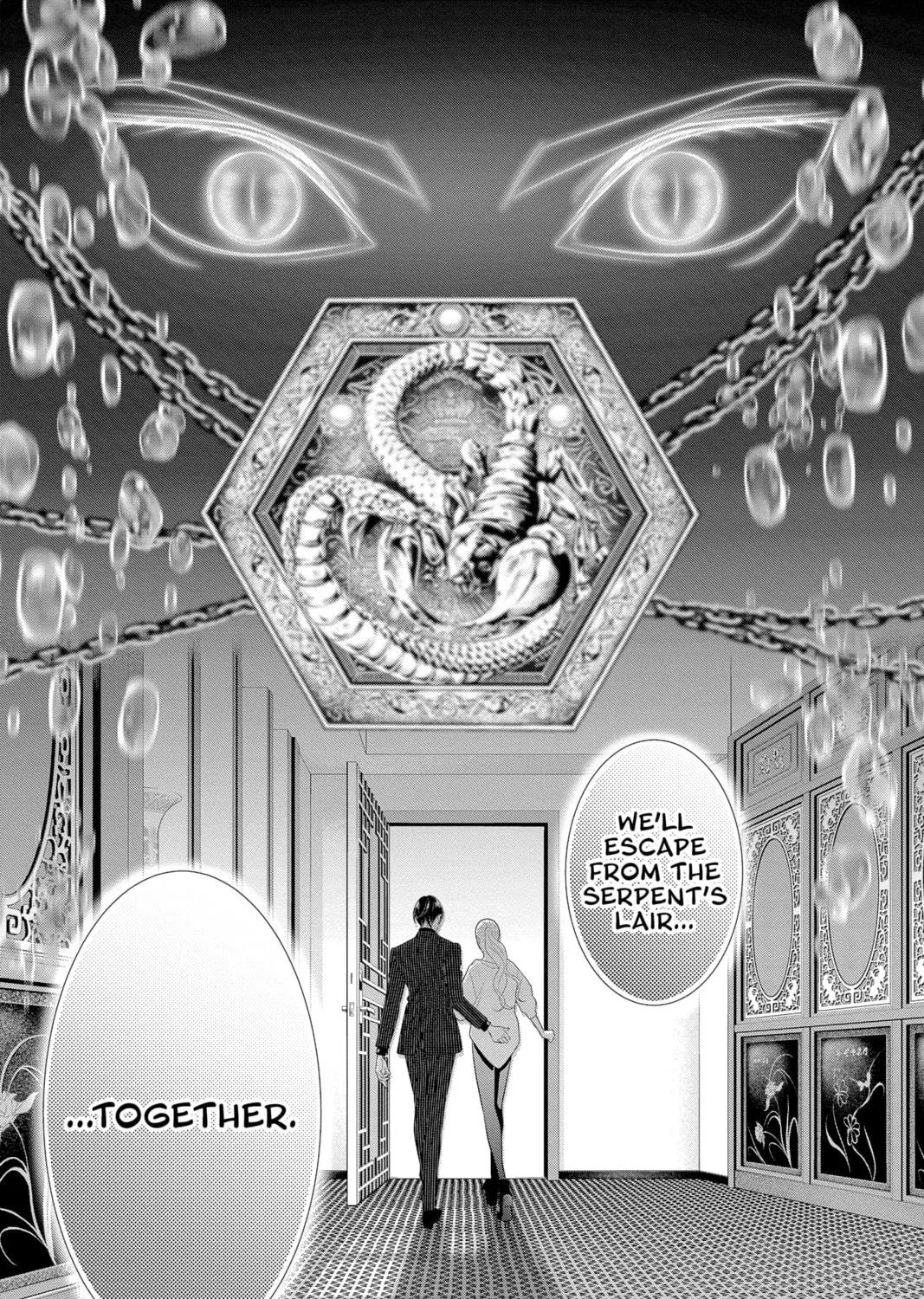 Yakuza Lover Chapter 33 page 41 - 