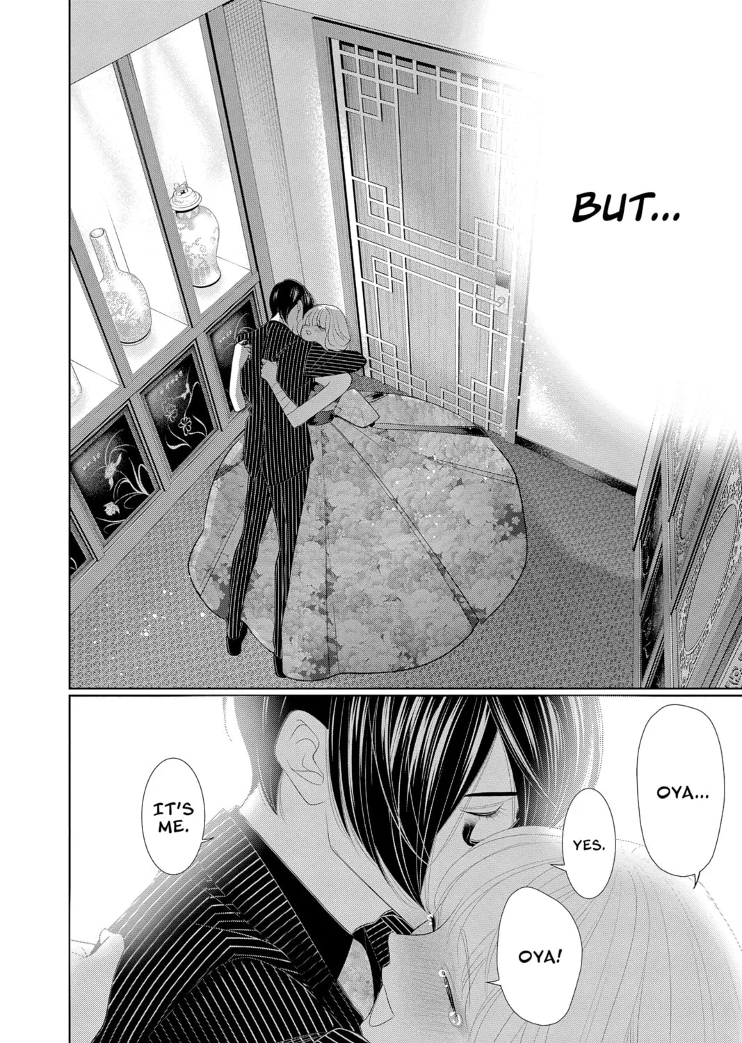 Yakuza Lover Chapter 33 page 7 - 