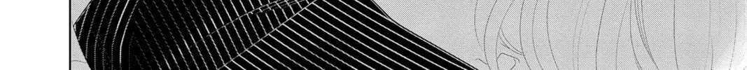 Yakuza Lover Chapter 33 page 8 - 