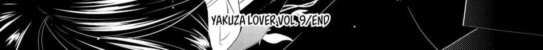 Yakuza Lover Chapter 33 page 76 - 