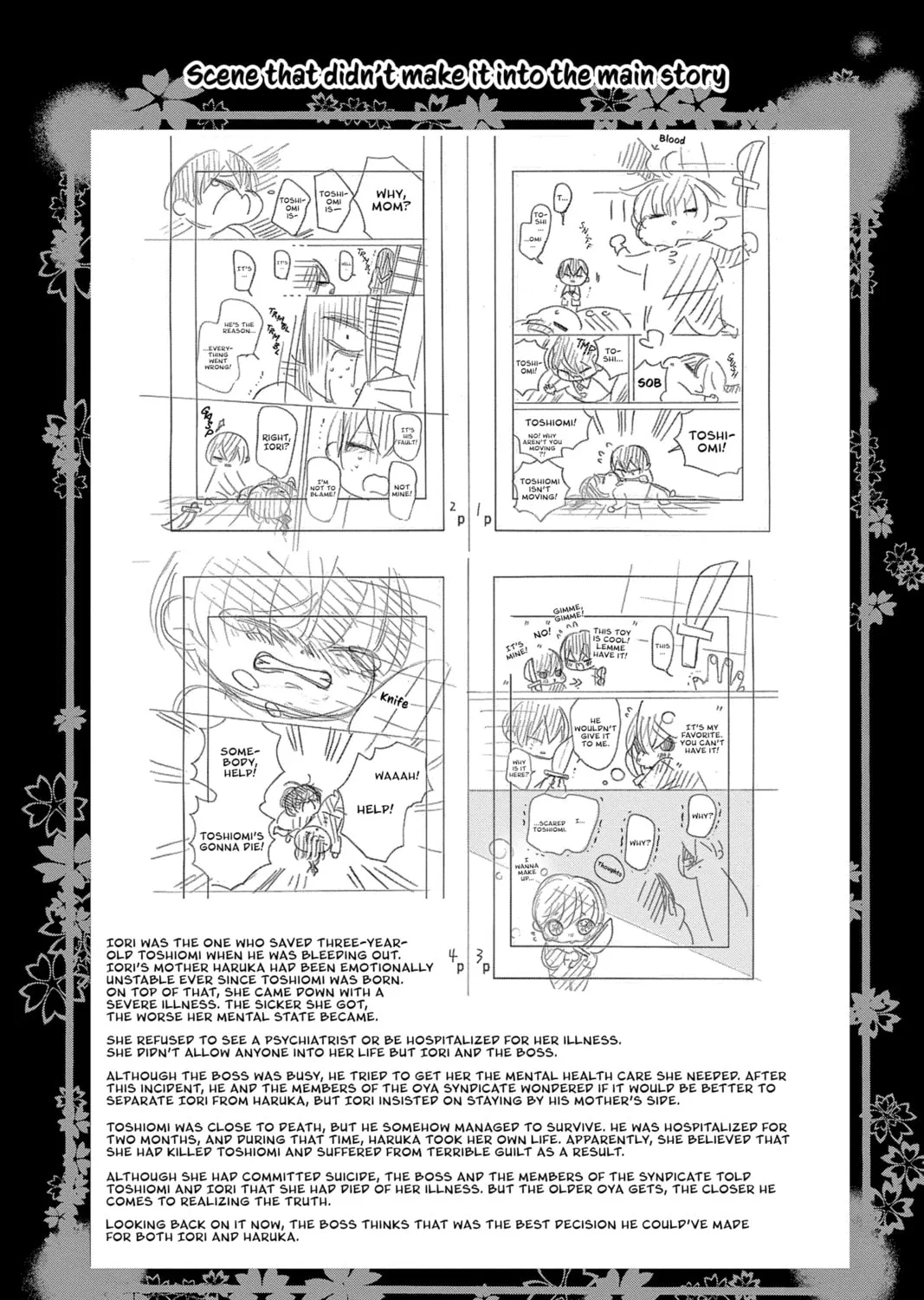 Yakuza Lover Chapter 35 page 3 - 