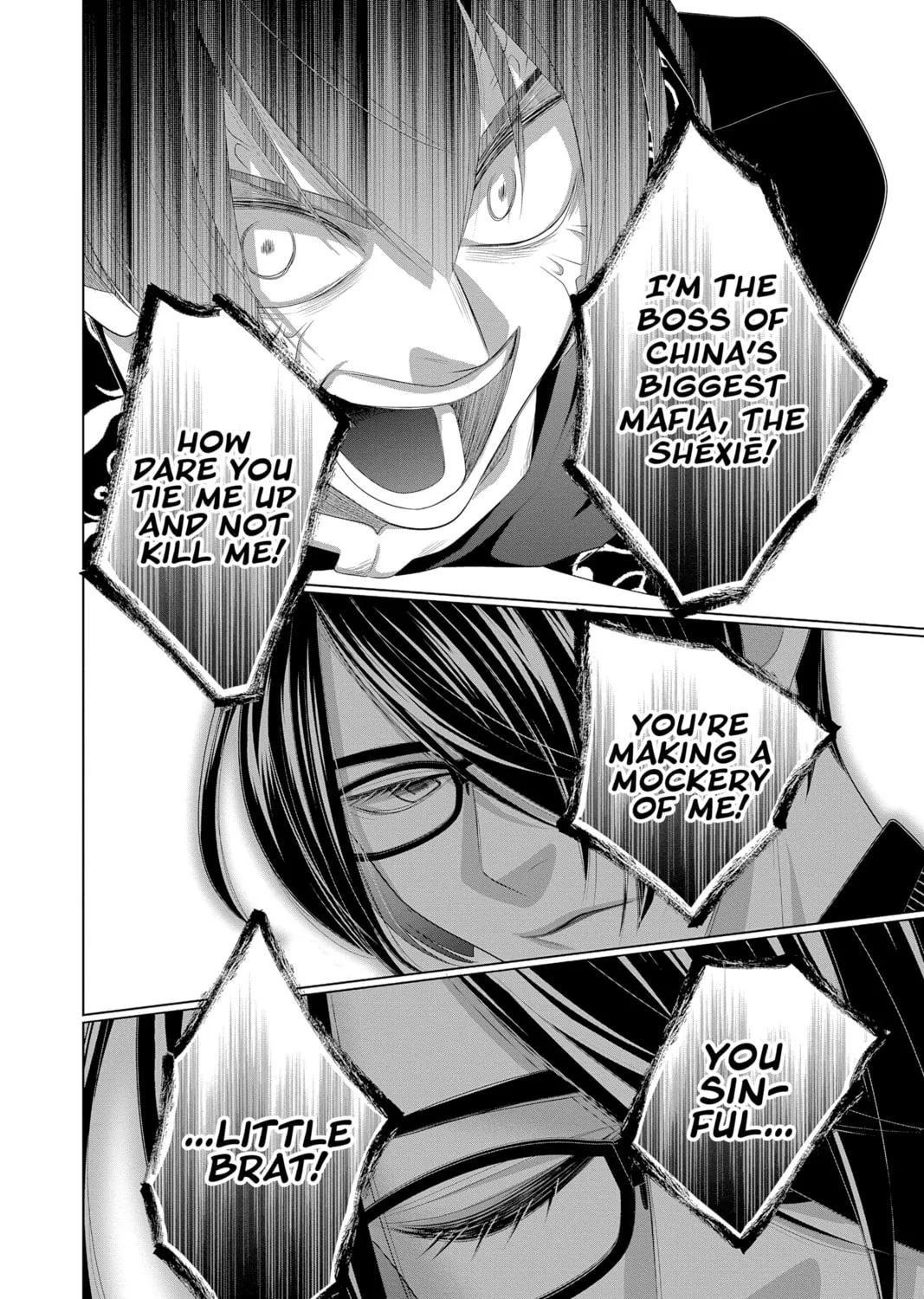 Yakuza Lover Chapter 35 page 7 - 