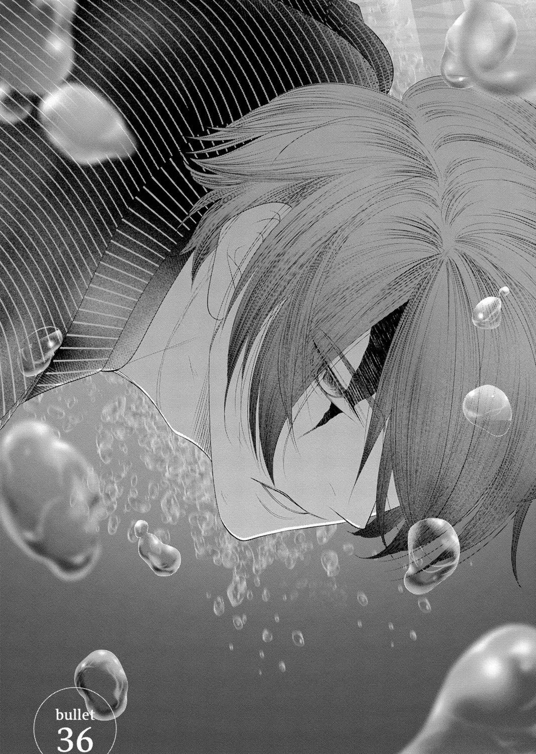 Yakuza Lover Chapter 36 page 1 - 