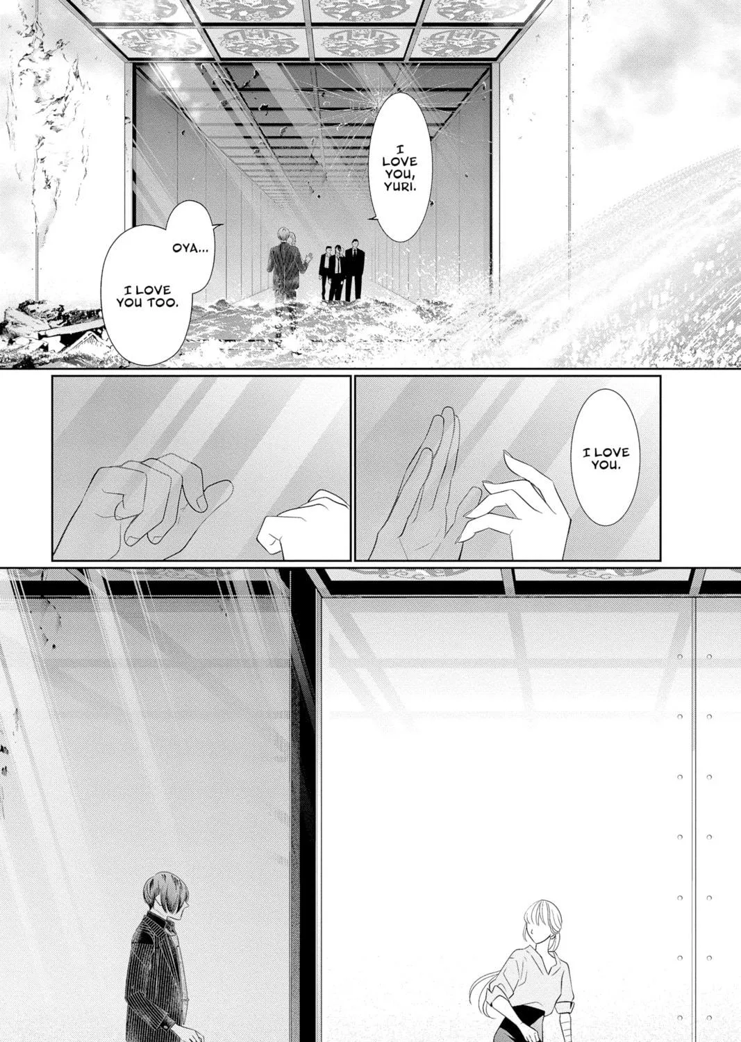 Yakuza Lover Chapter 36 page 5 - 