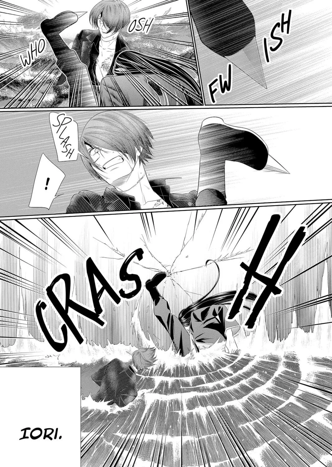 Yakuza Lover Chapter 36 page 41 - 