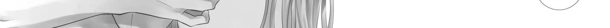 Yakuza Lover Chapter 39 page 2 - 