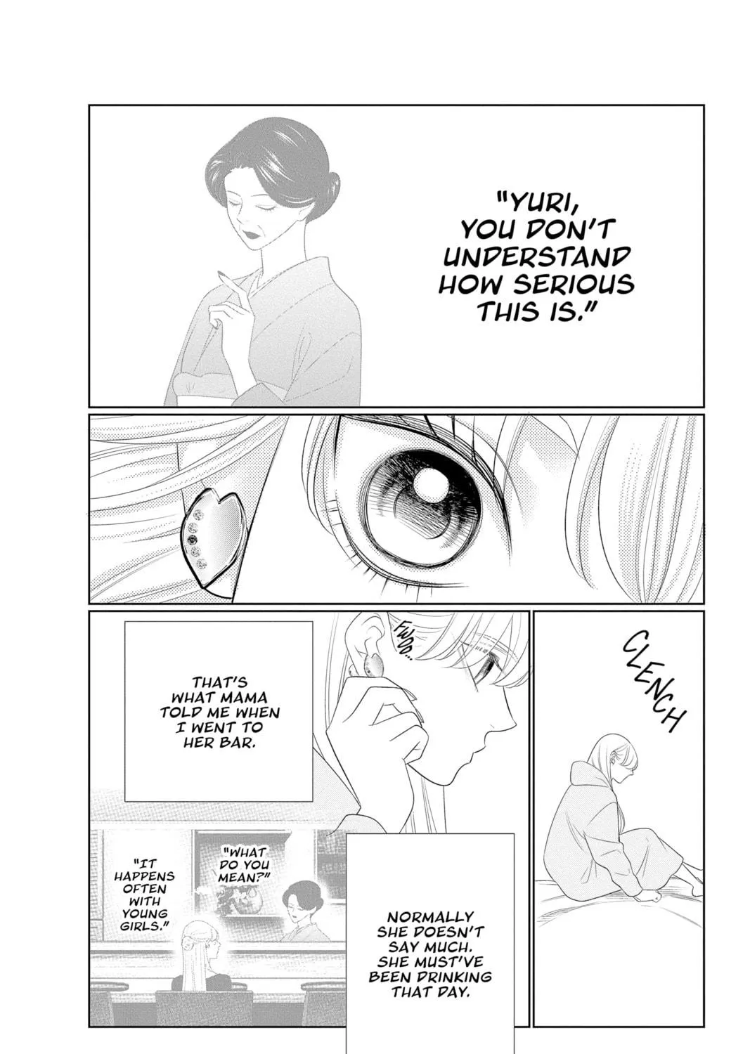 Yakuza Lover Chapter 39 page 23 - 