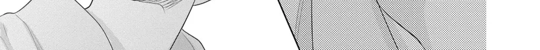 Yakuza Lover Chapter 39 page 34 - 