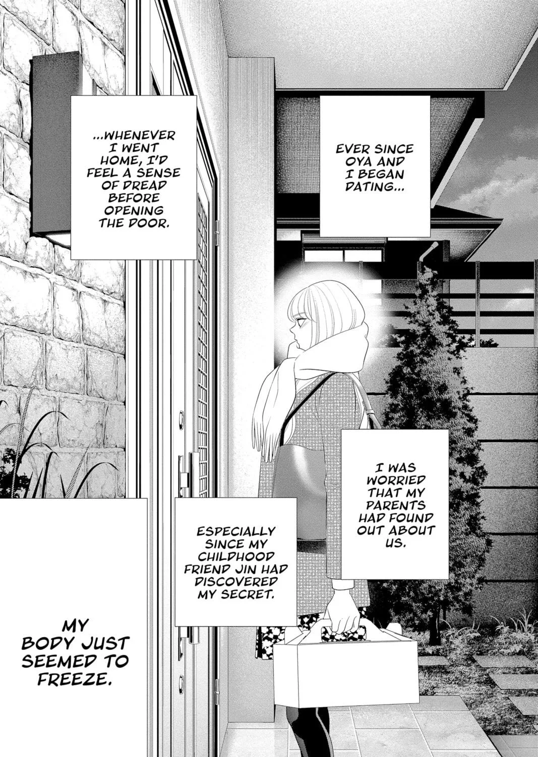 Yakuza Lover Chapter 39 page 5 - 