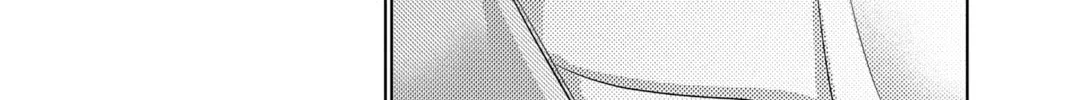 Yakuza Lover Chapter 39 page 46 - 