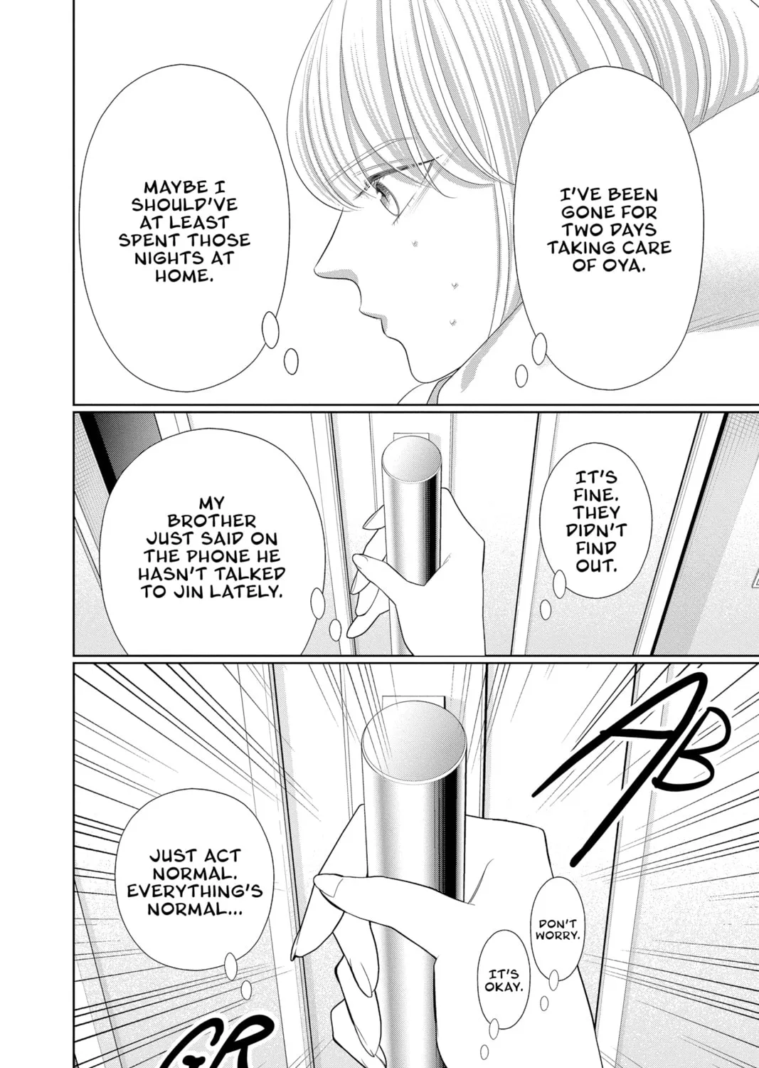 Yakuza Lover Chapter 39 page 7 - 