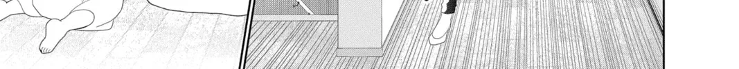 Yakuza Lover Chapter 39 page 62 - 