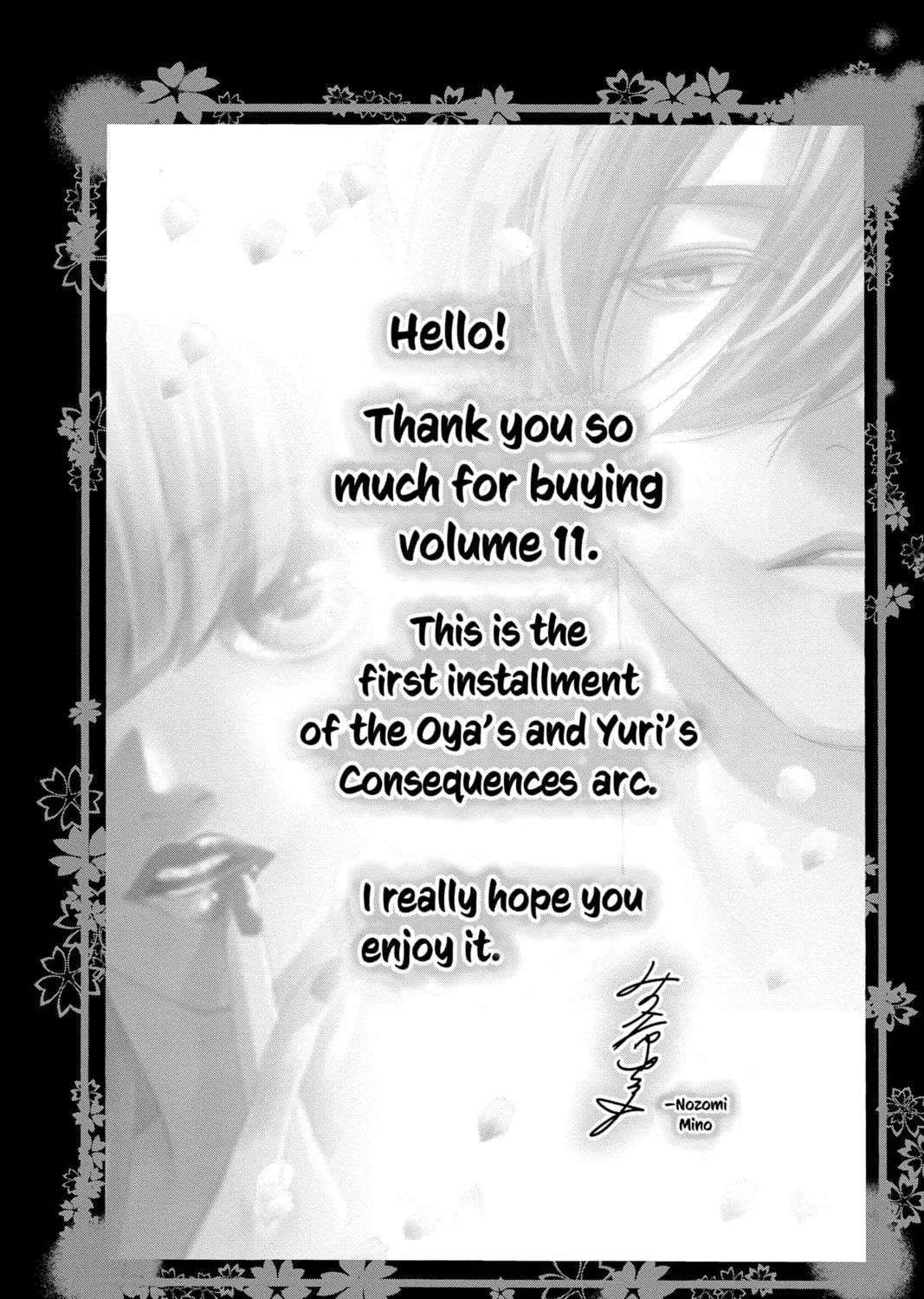 Yakuza Lover Chapter 39 page 79 - 