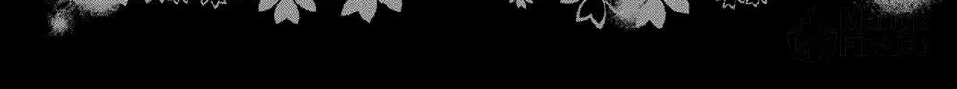 Yakuza Lover Chapter 39 page 80 - 