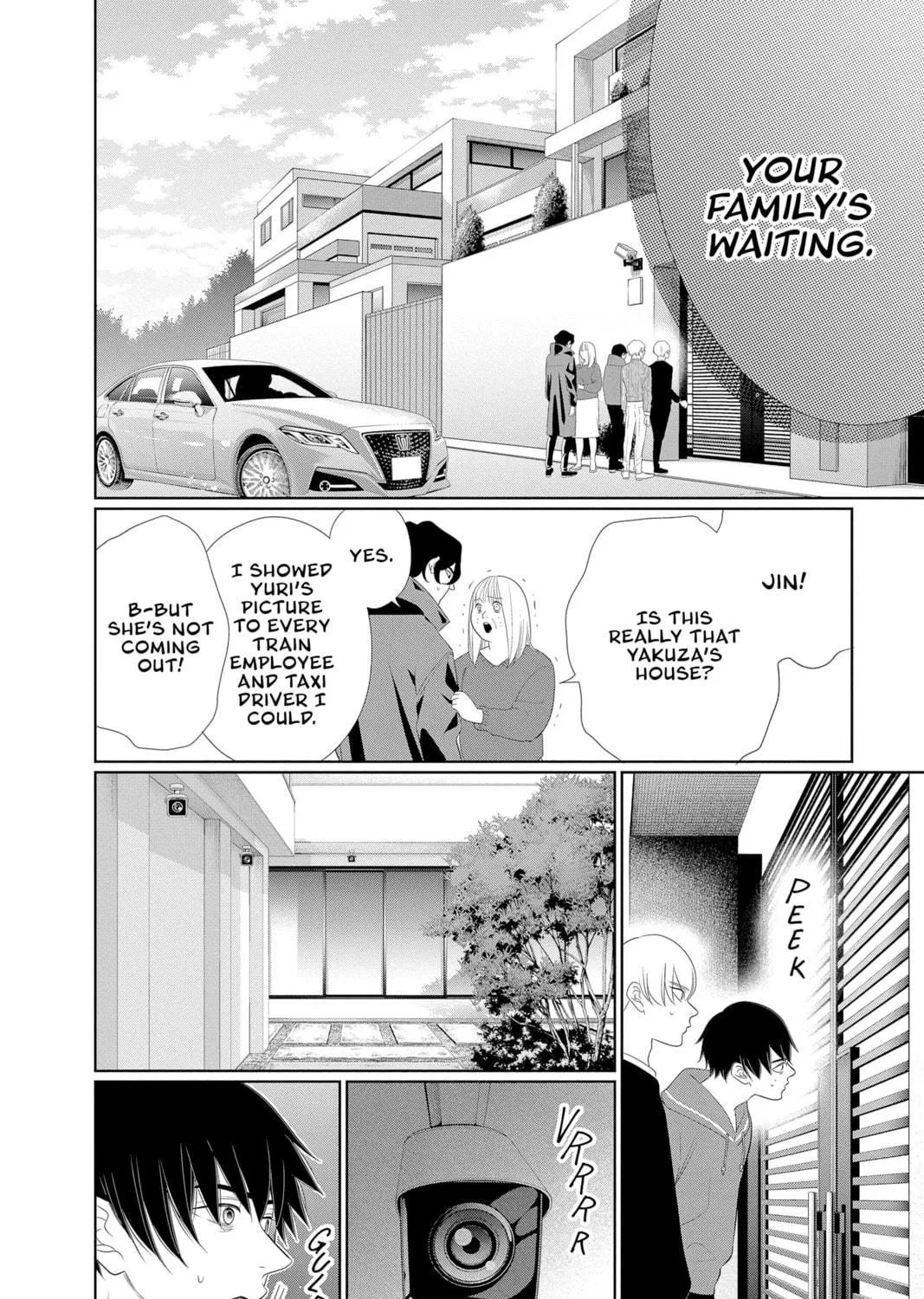 Yakuza Lover Chapter 40 page 23 - 