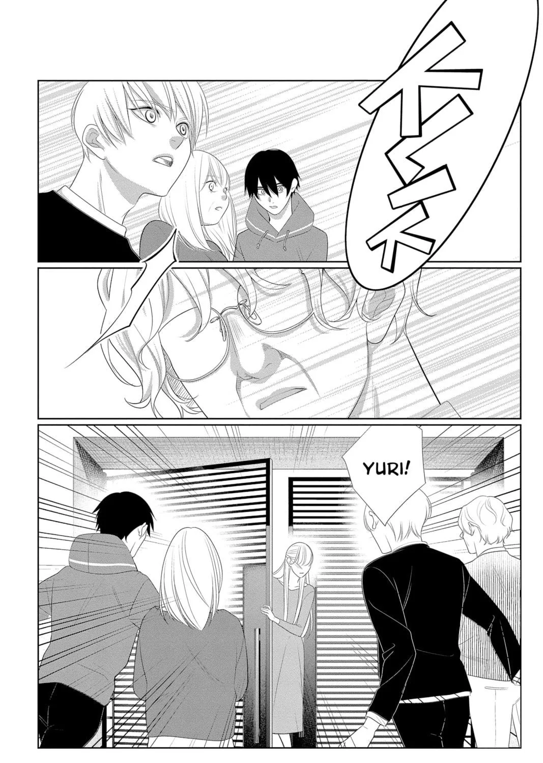 Yakuza Lover Chapter 40 page 29 - 