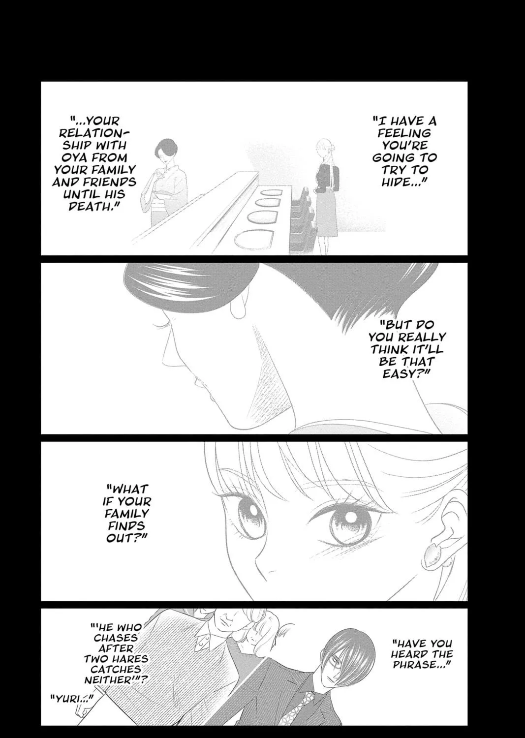 Yakuza Lover Chapter 40 page 5 - 